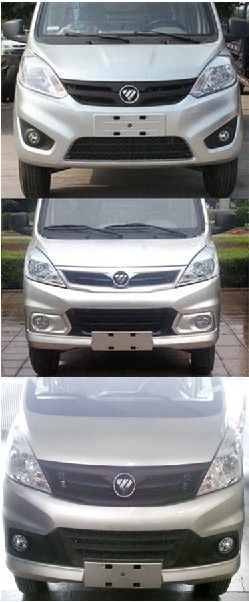 国六福田自装卸式垃圾车