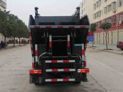 国六福田自装卸式垃圾车