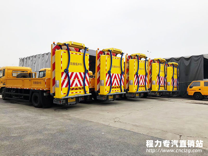 程力防撞缓冲车上市，弥补市场空白