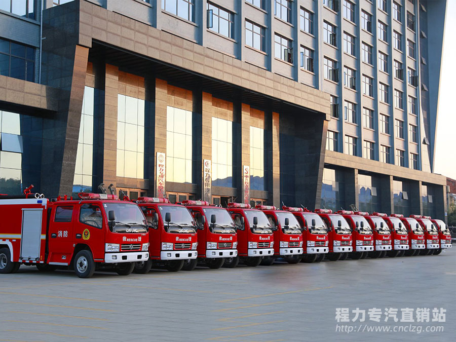 热烈祝贺集团25台消防车成功交车于郑州金水区消防大队